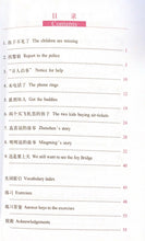 Load image into Gallery viewer, 汉语风读物（系列）500词级----两个想上天的孩子