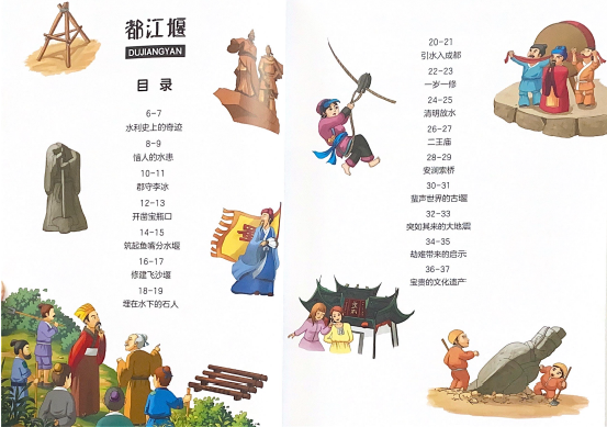 漫步看世界--紫禁城